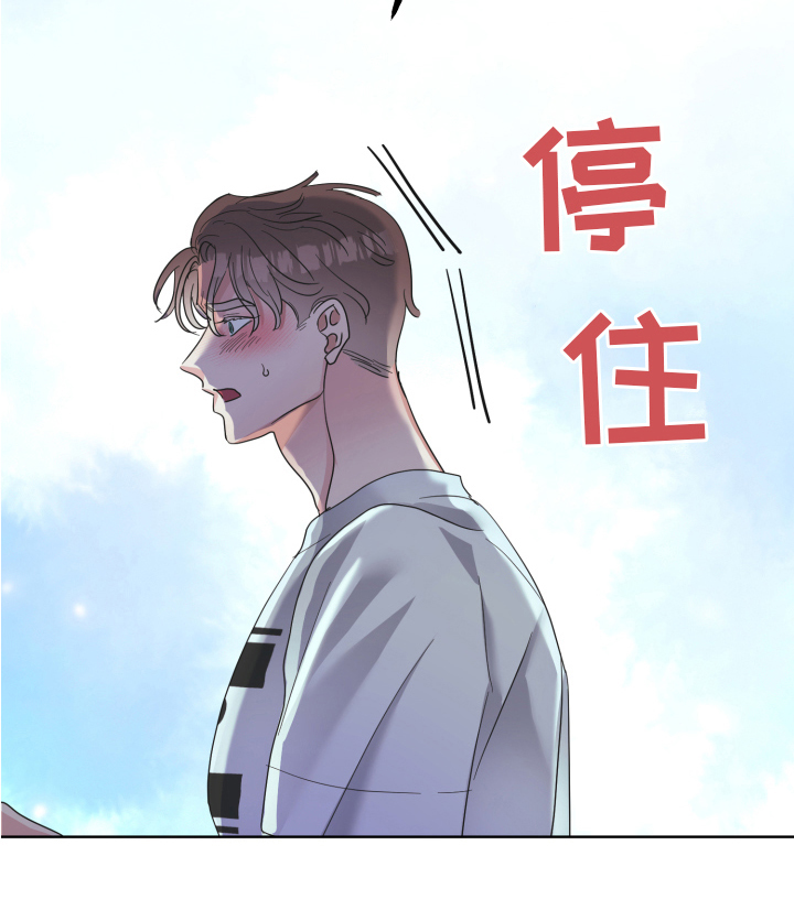 第4话19