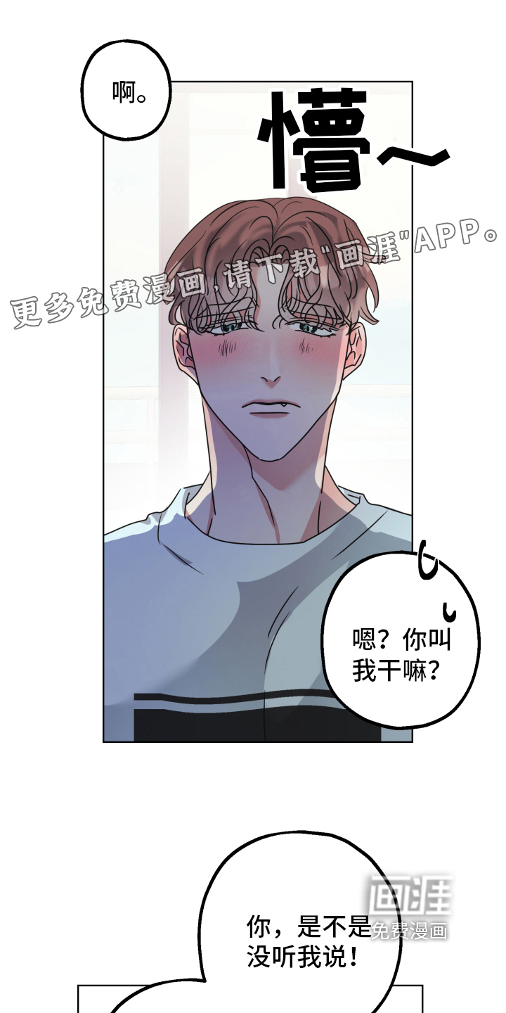 第4话0
