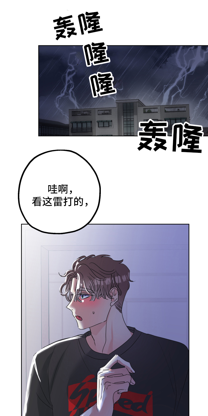 第3话0