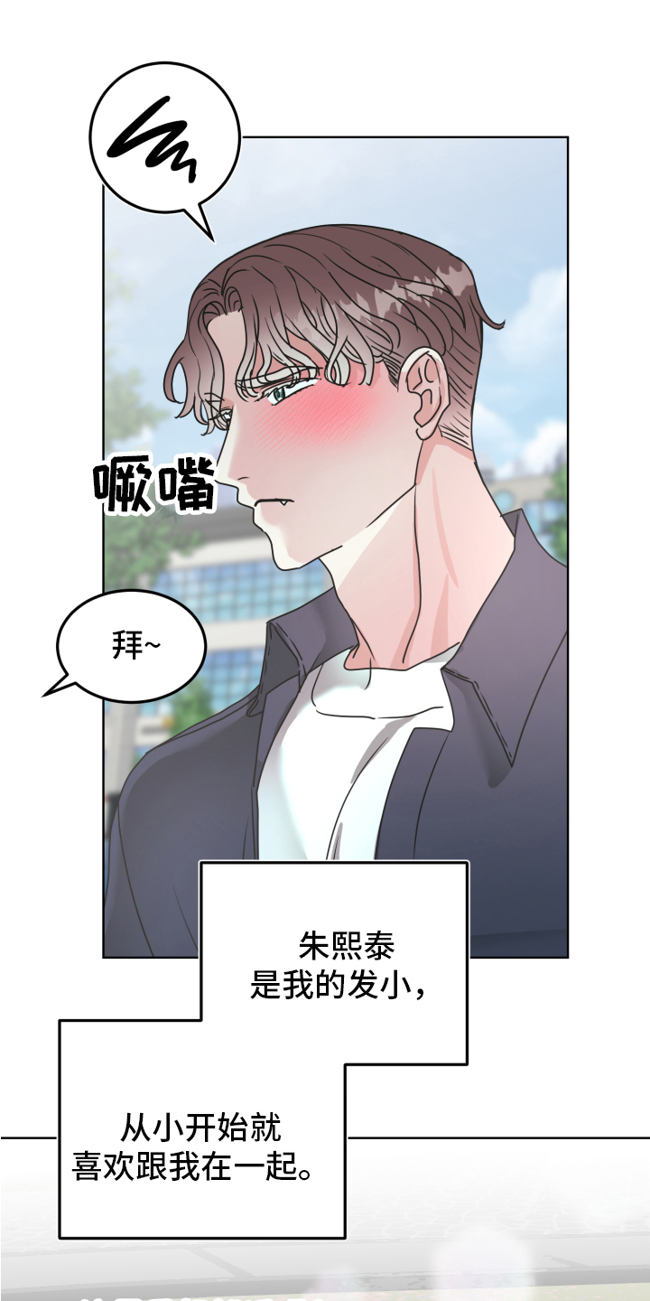 第2话0