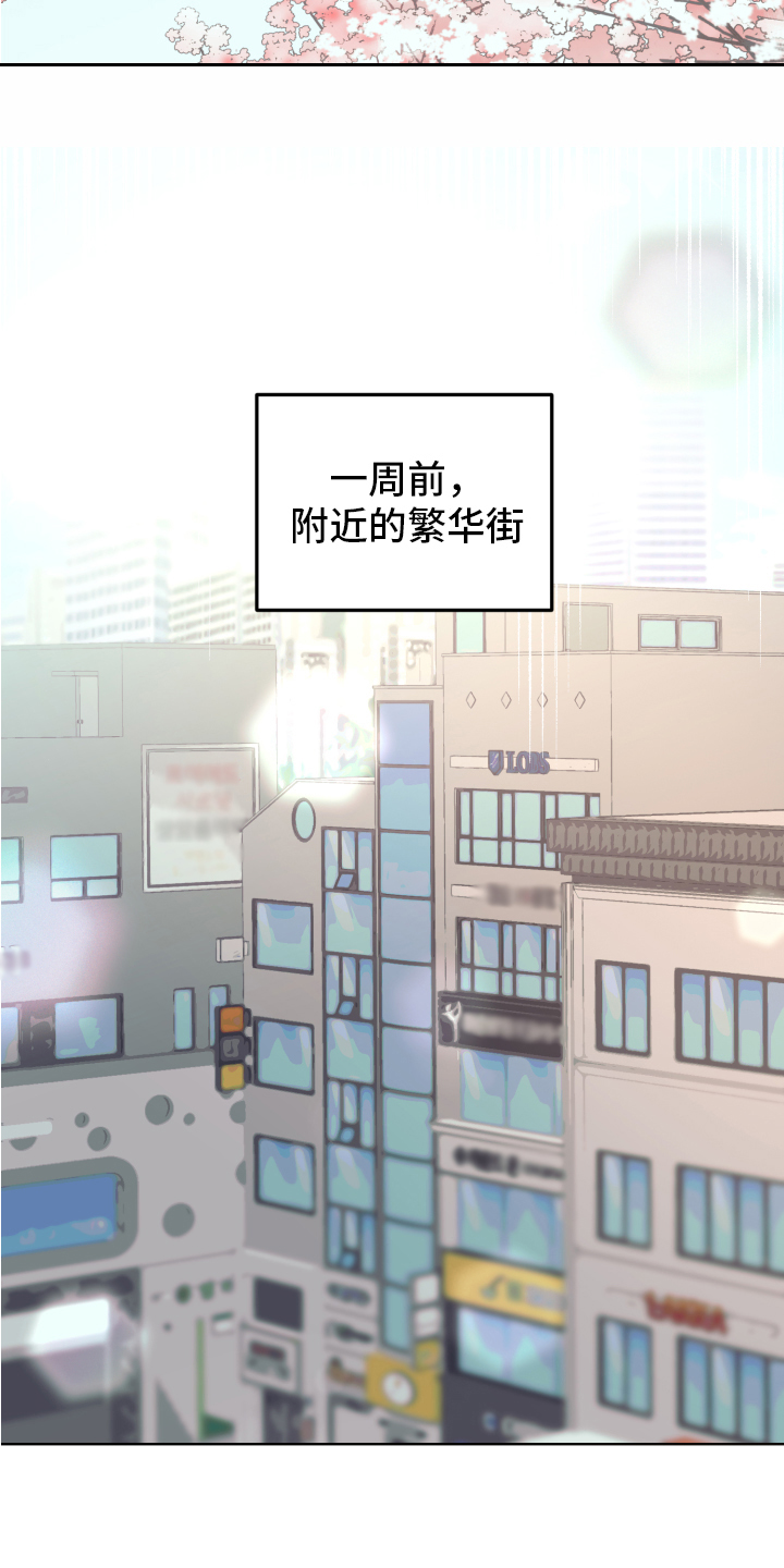 第1话1