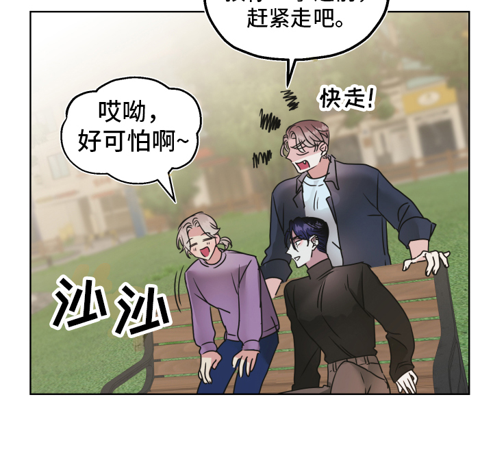 第1话18
