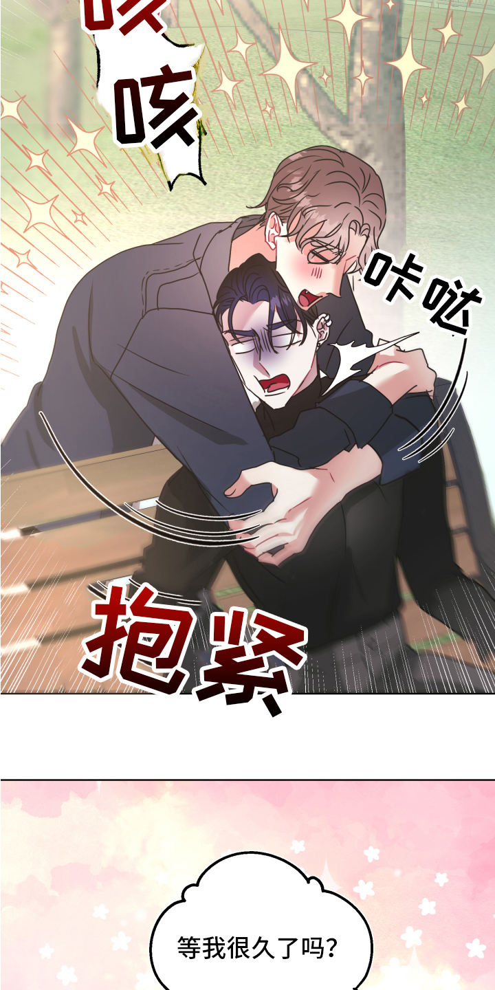 第1话7