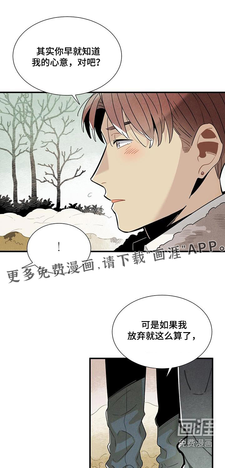 第115话0