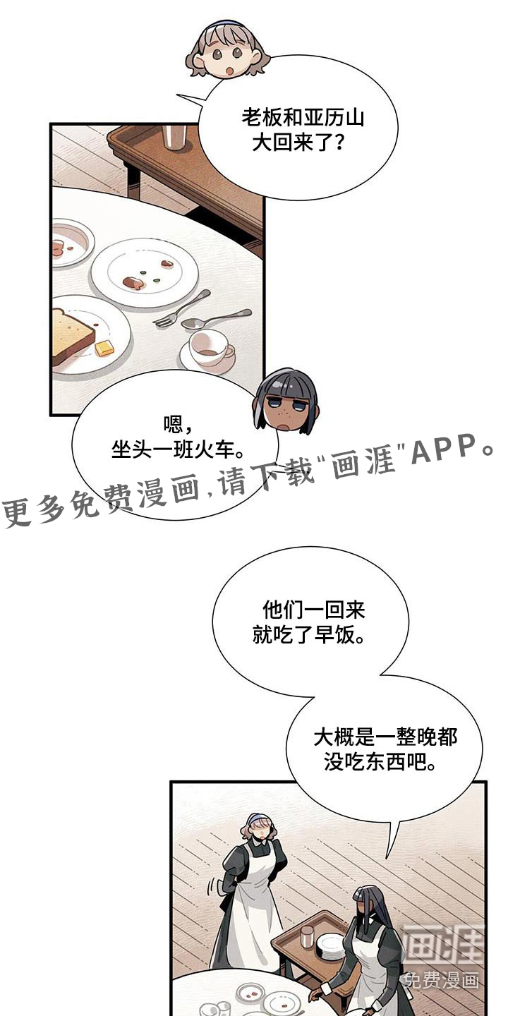 第114话0
