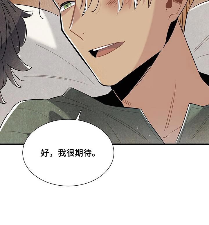 第114话10