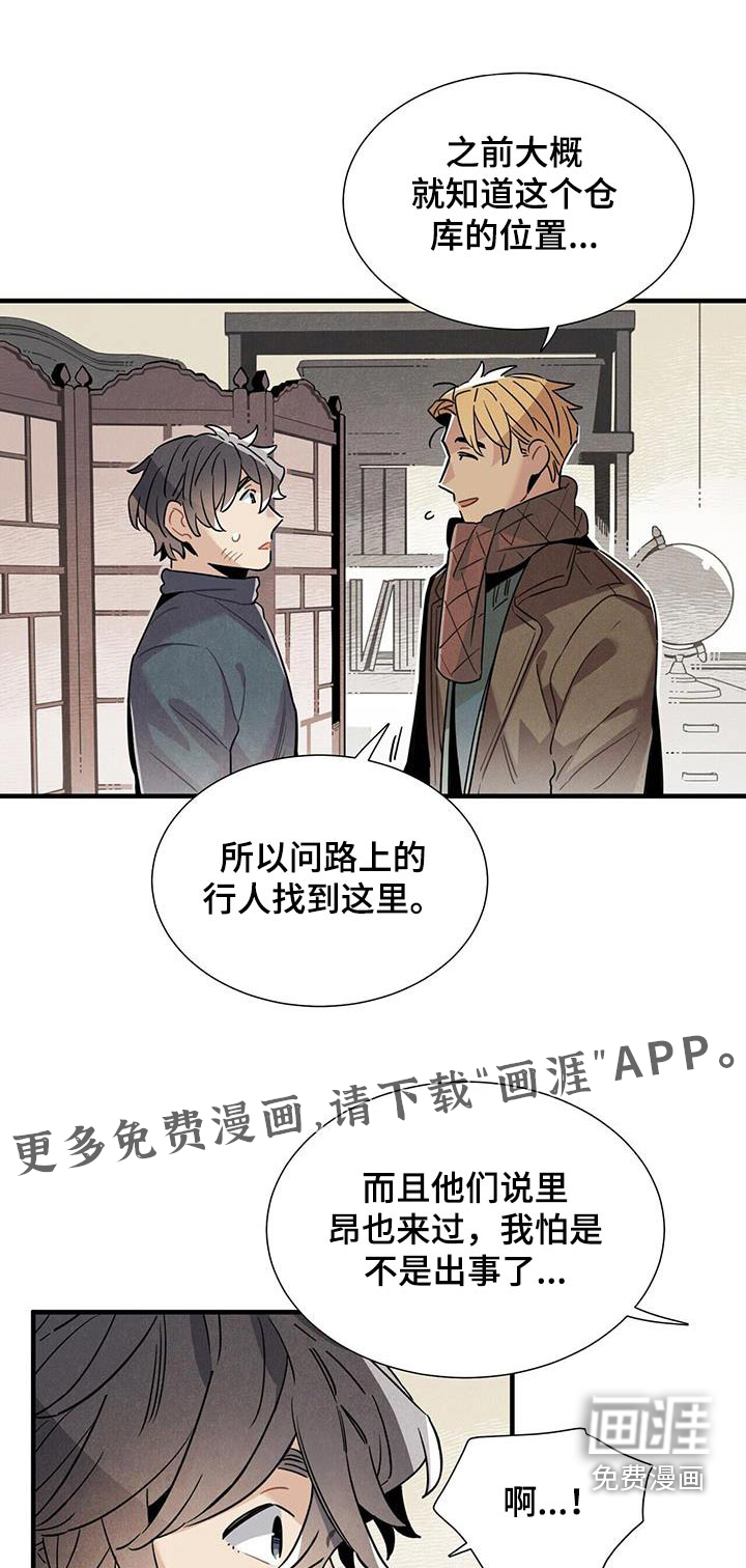 第113话0