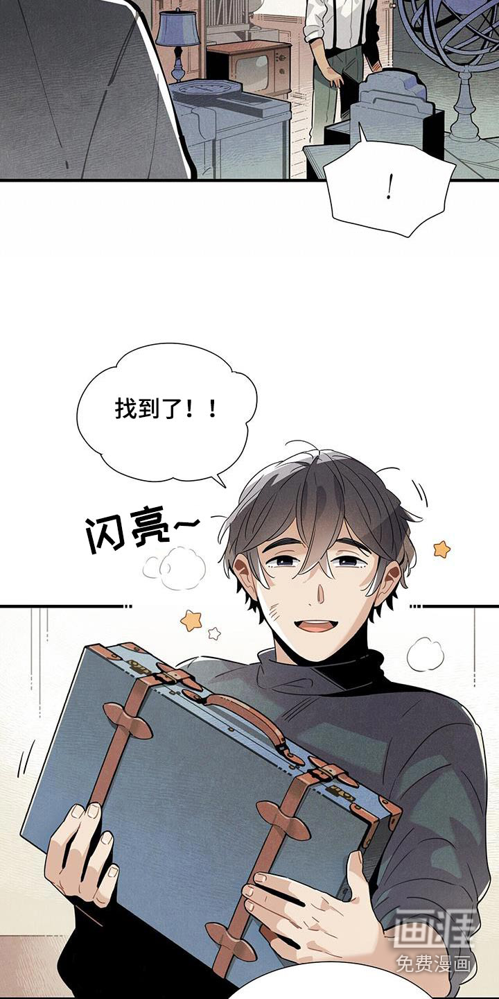 第113话10