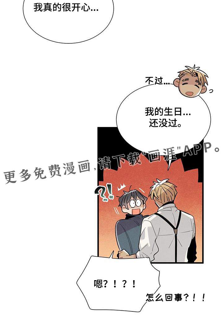第113话20