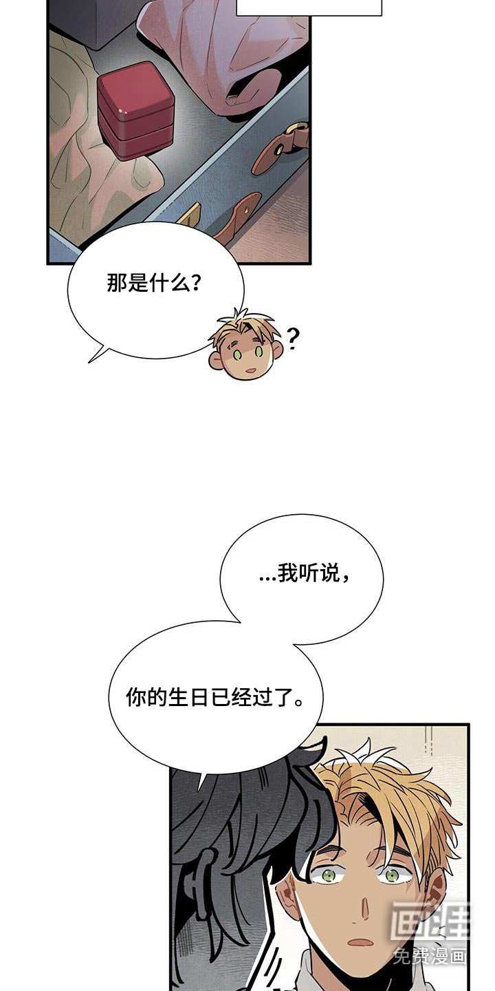 第113话14
