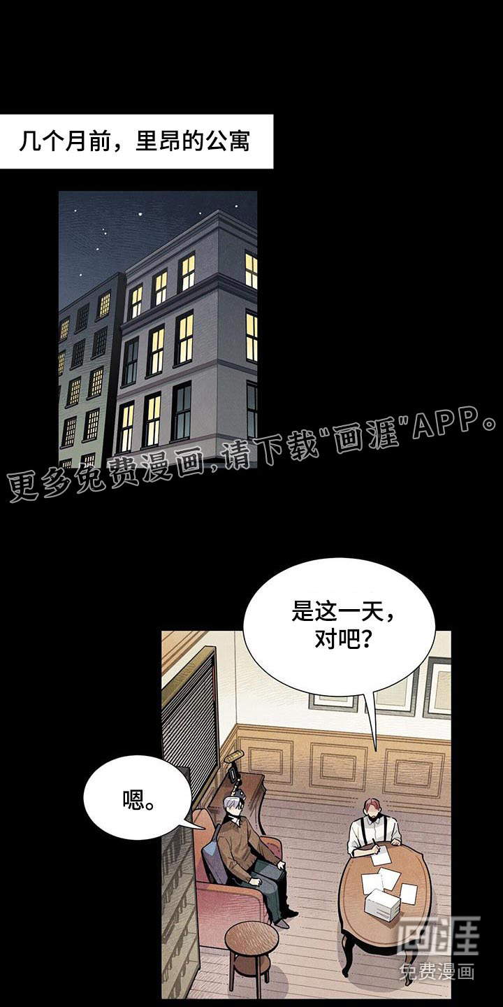 第110话0