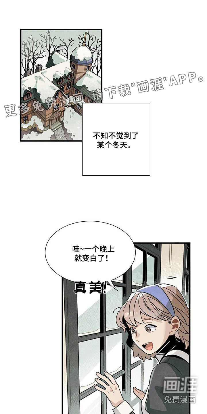第108话0