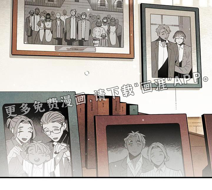 第107话15