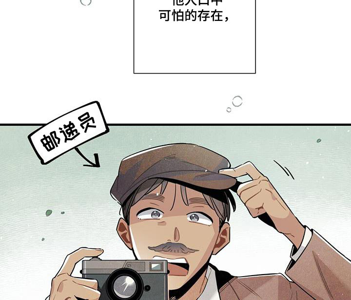 第107话12