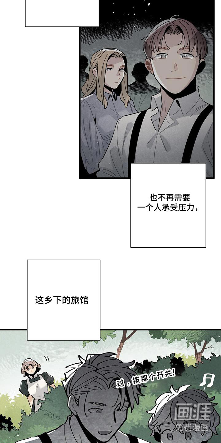 第107话2