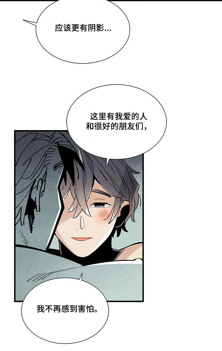 第106话12