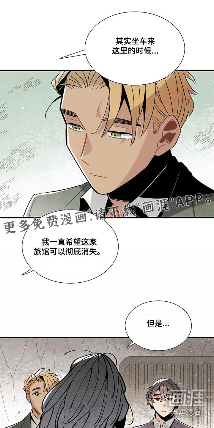 第105话0