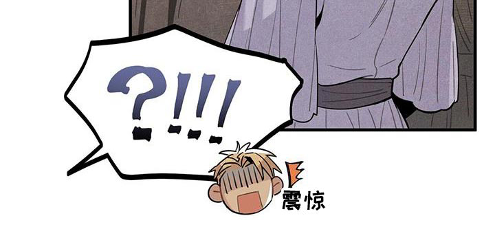 第103话7