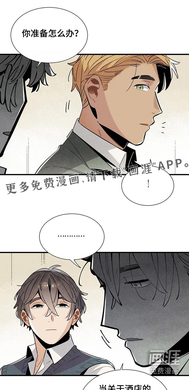 第103话0