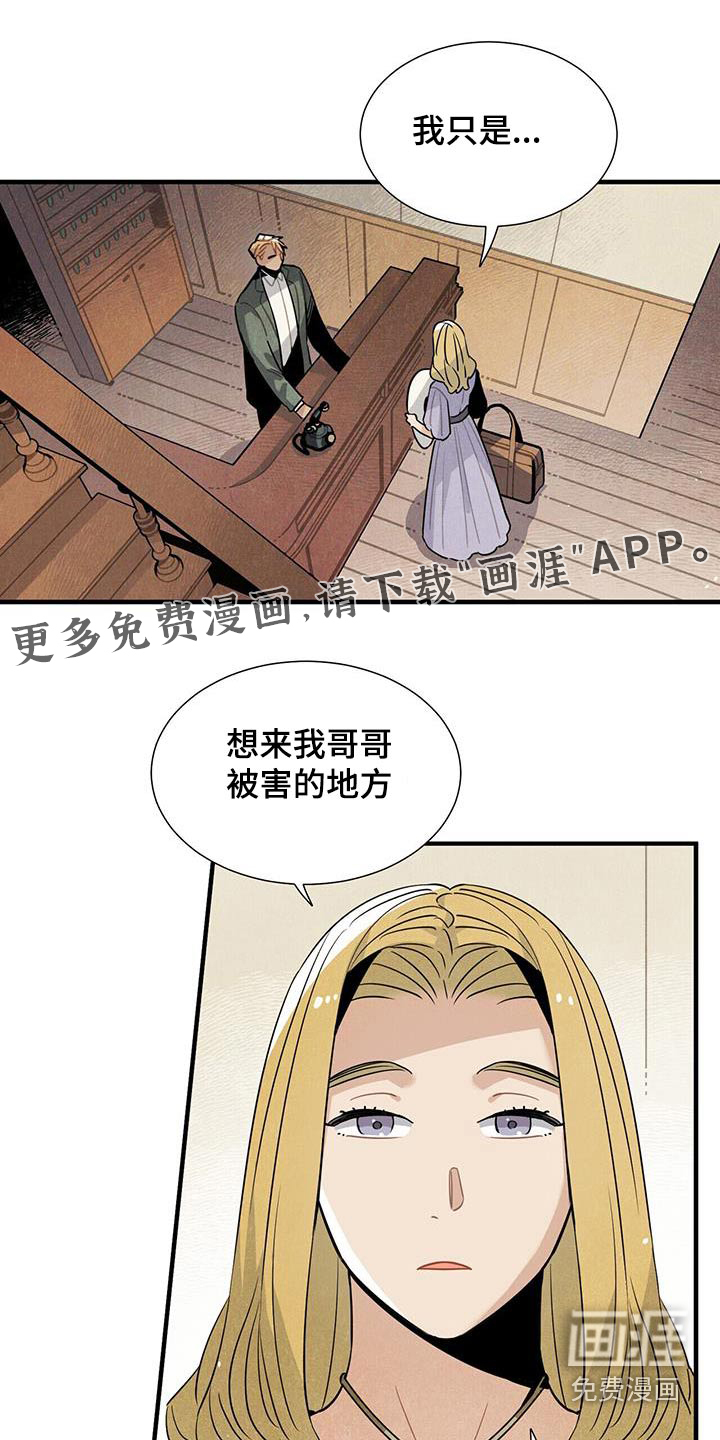 第102话0