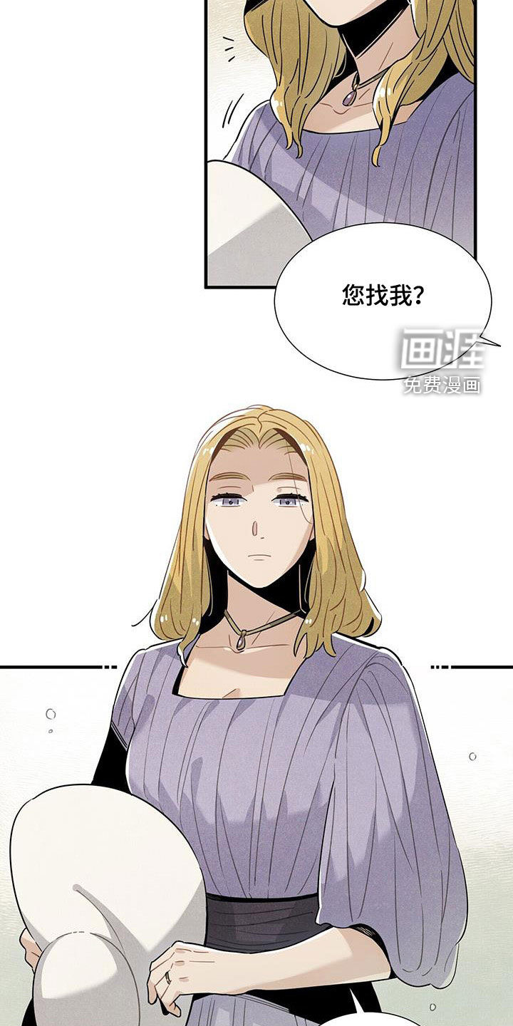 第101话10