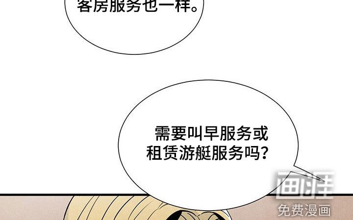 第101话16