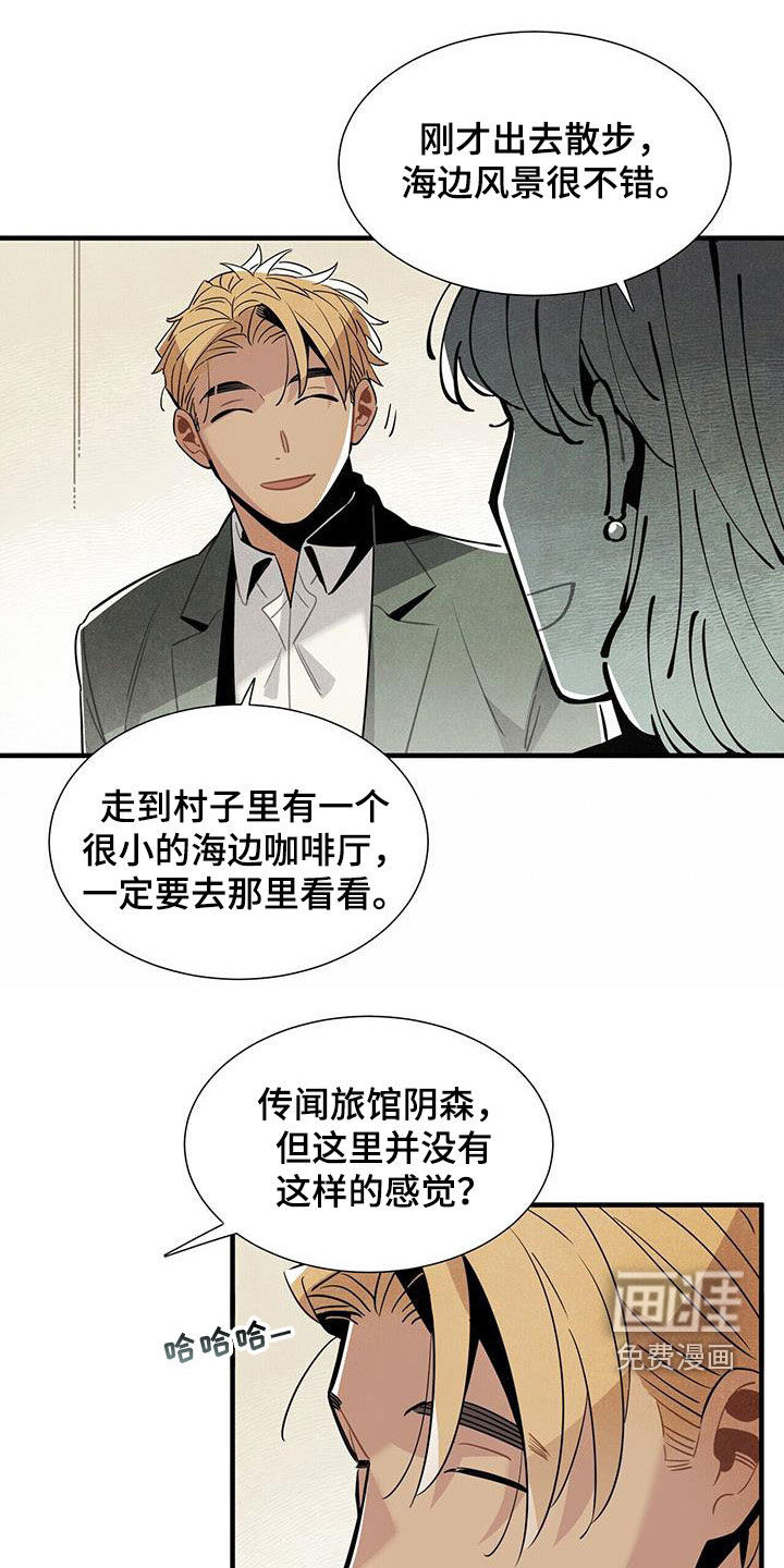 第101话0