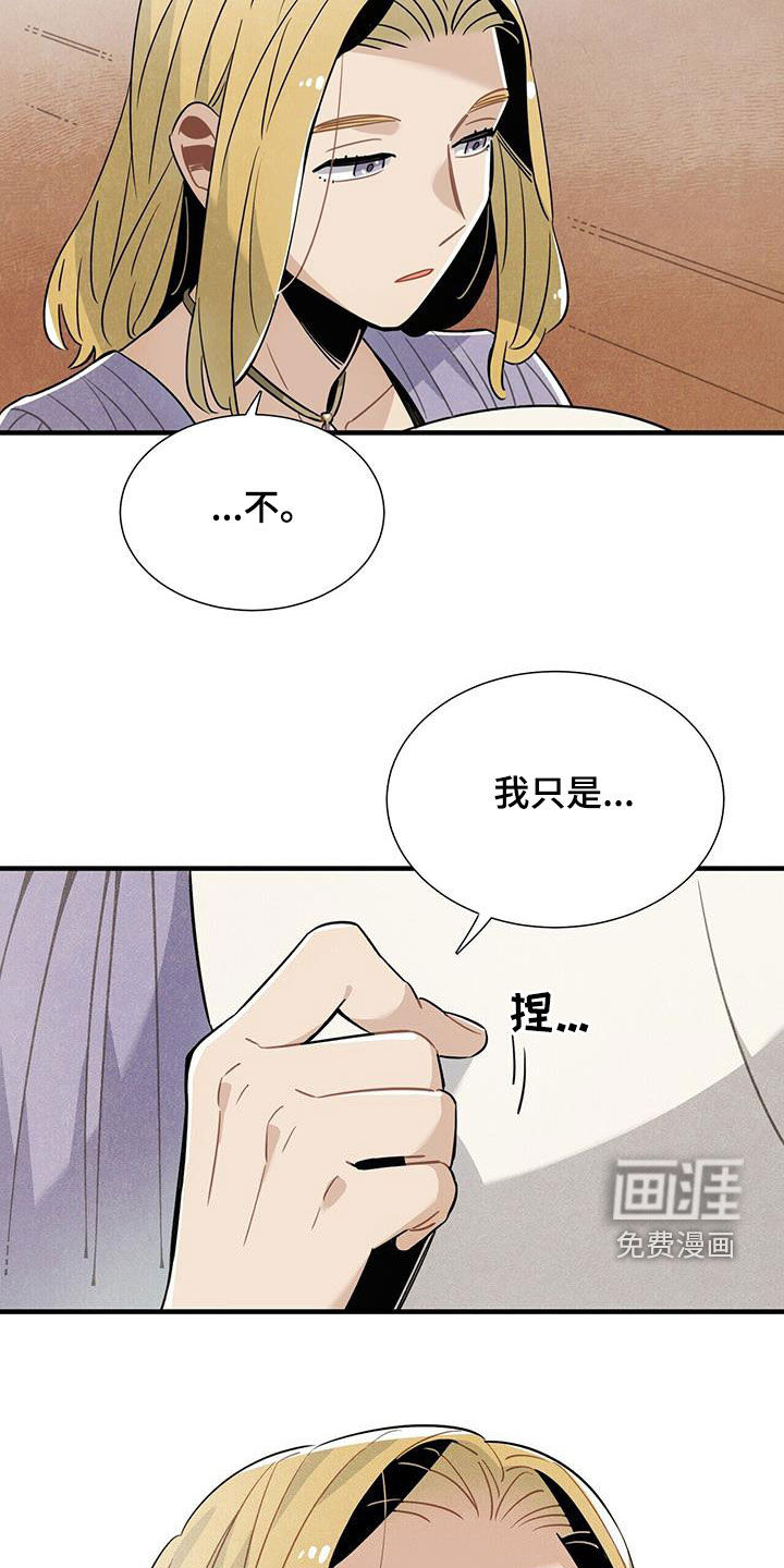 第101话17