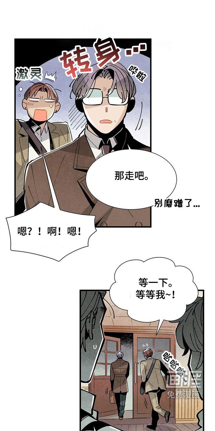 第98话0