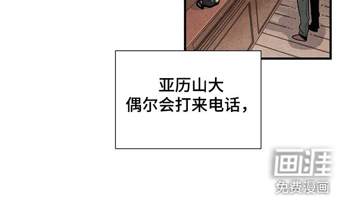 第98话16