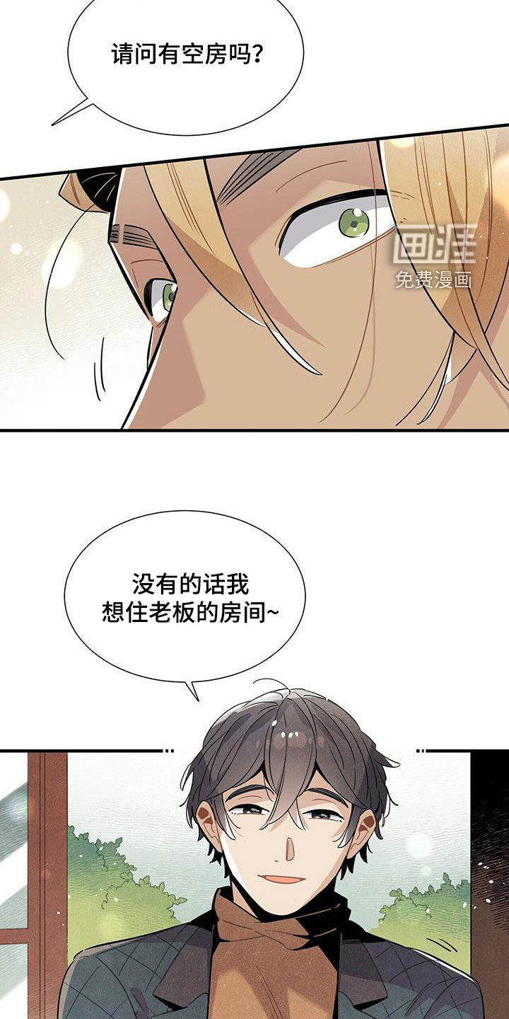 第98话19