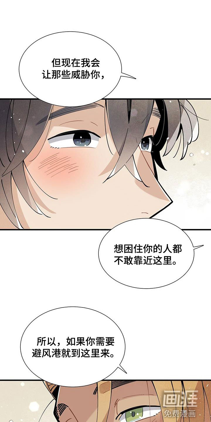 第96话20
