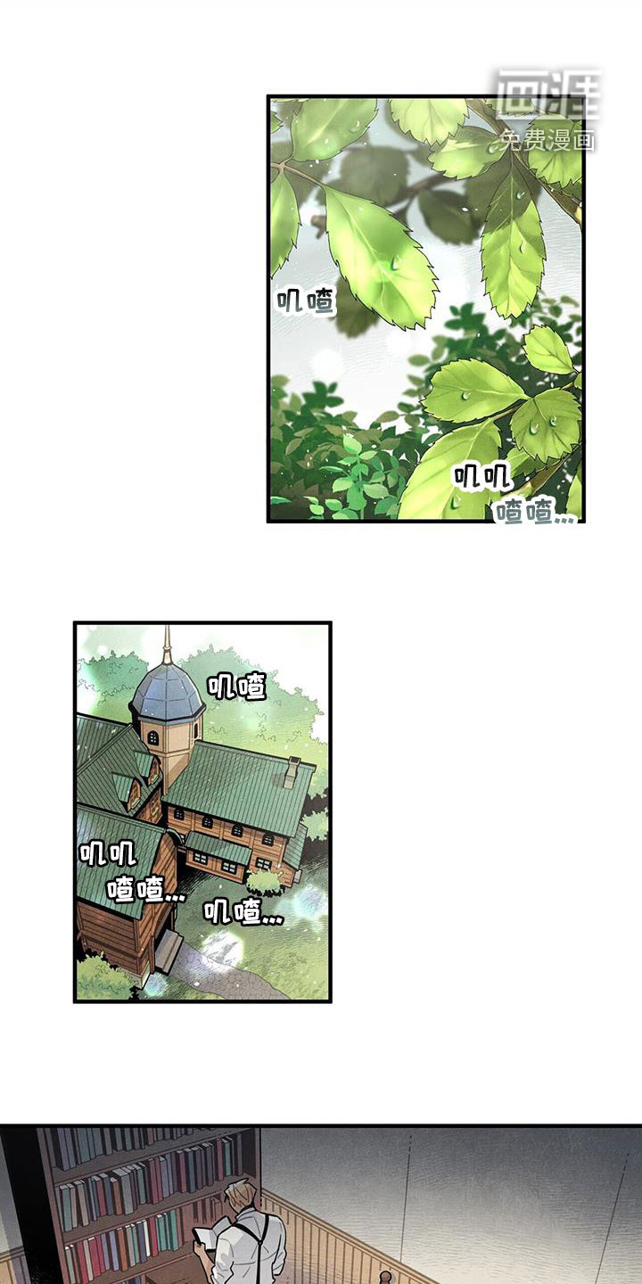 第96话0