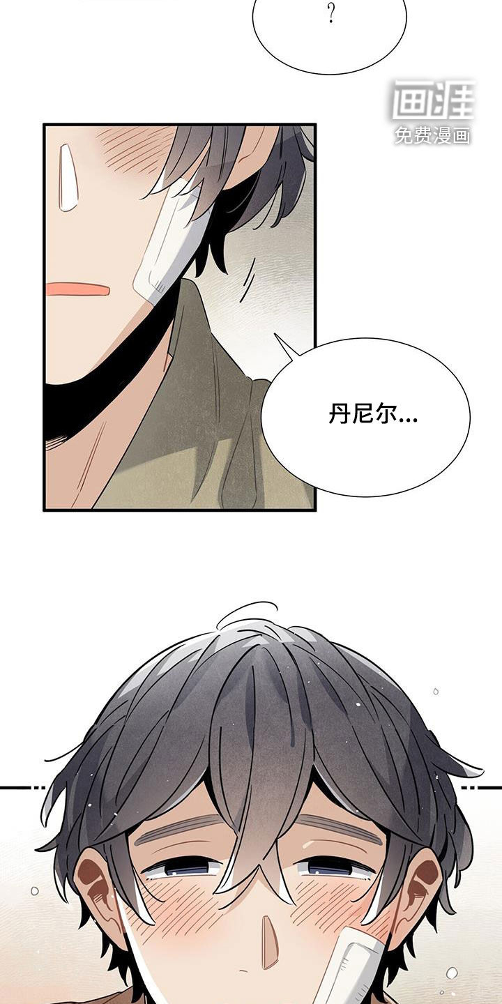 第95话1
