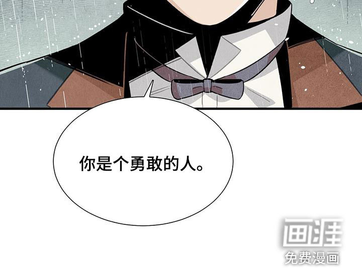 第93话18