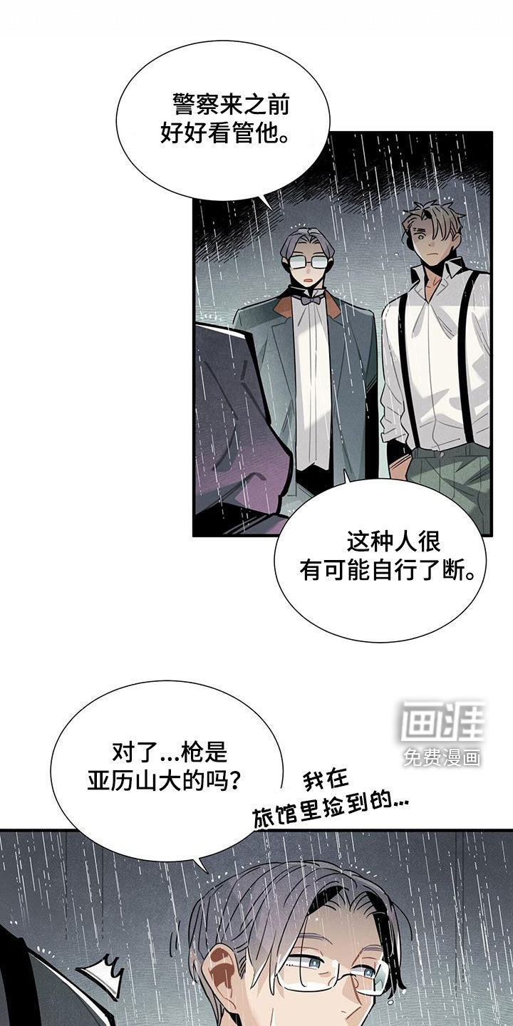 第93话0