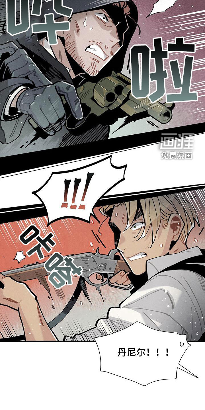 第92话5