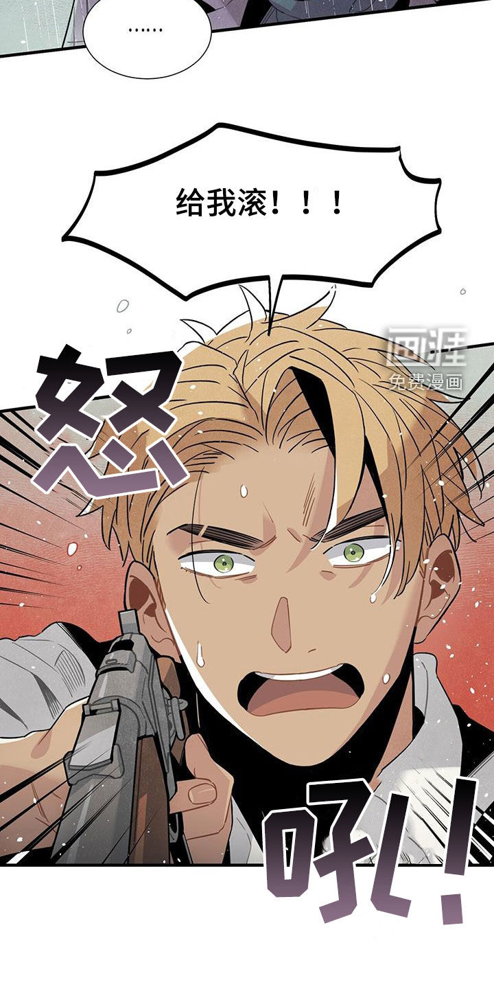 第92话3
