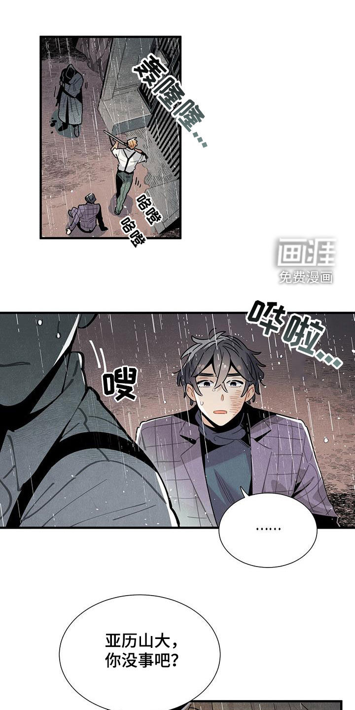 第92话0