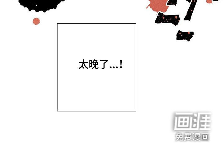 第92话7