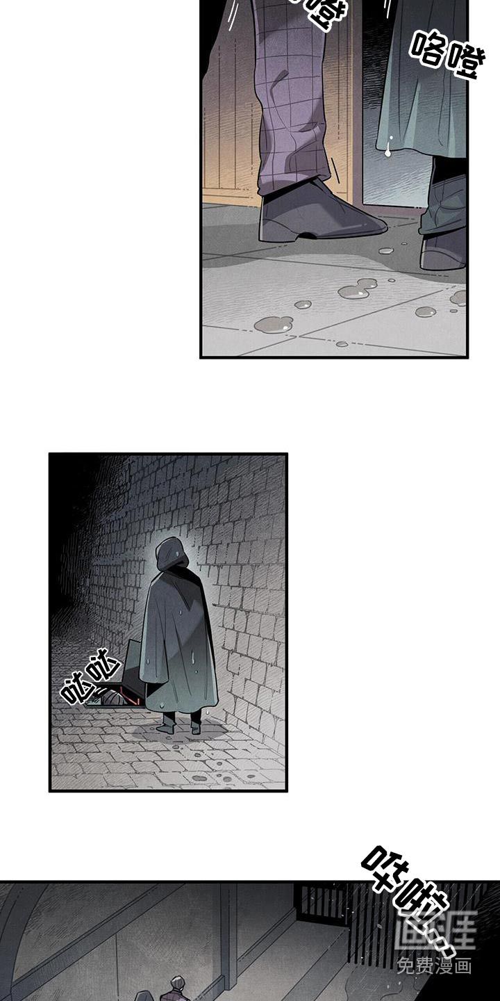 第91话1