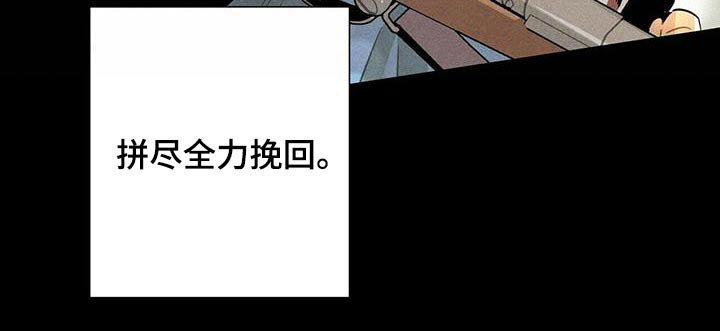 第91话12