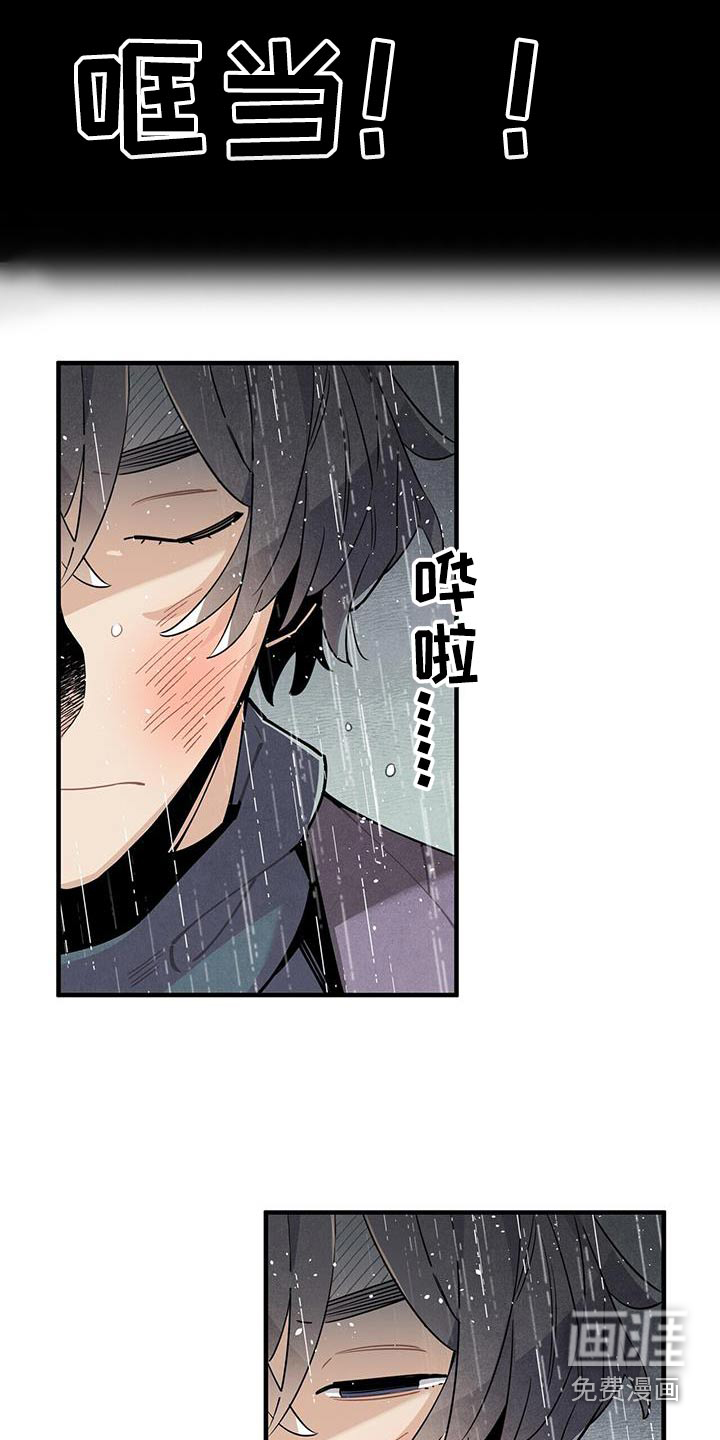 第91话13