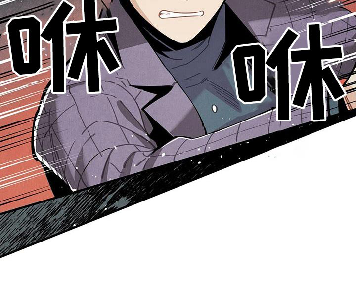 第91话3