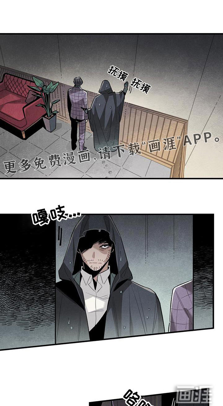第91话0