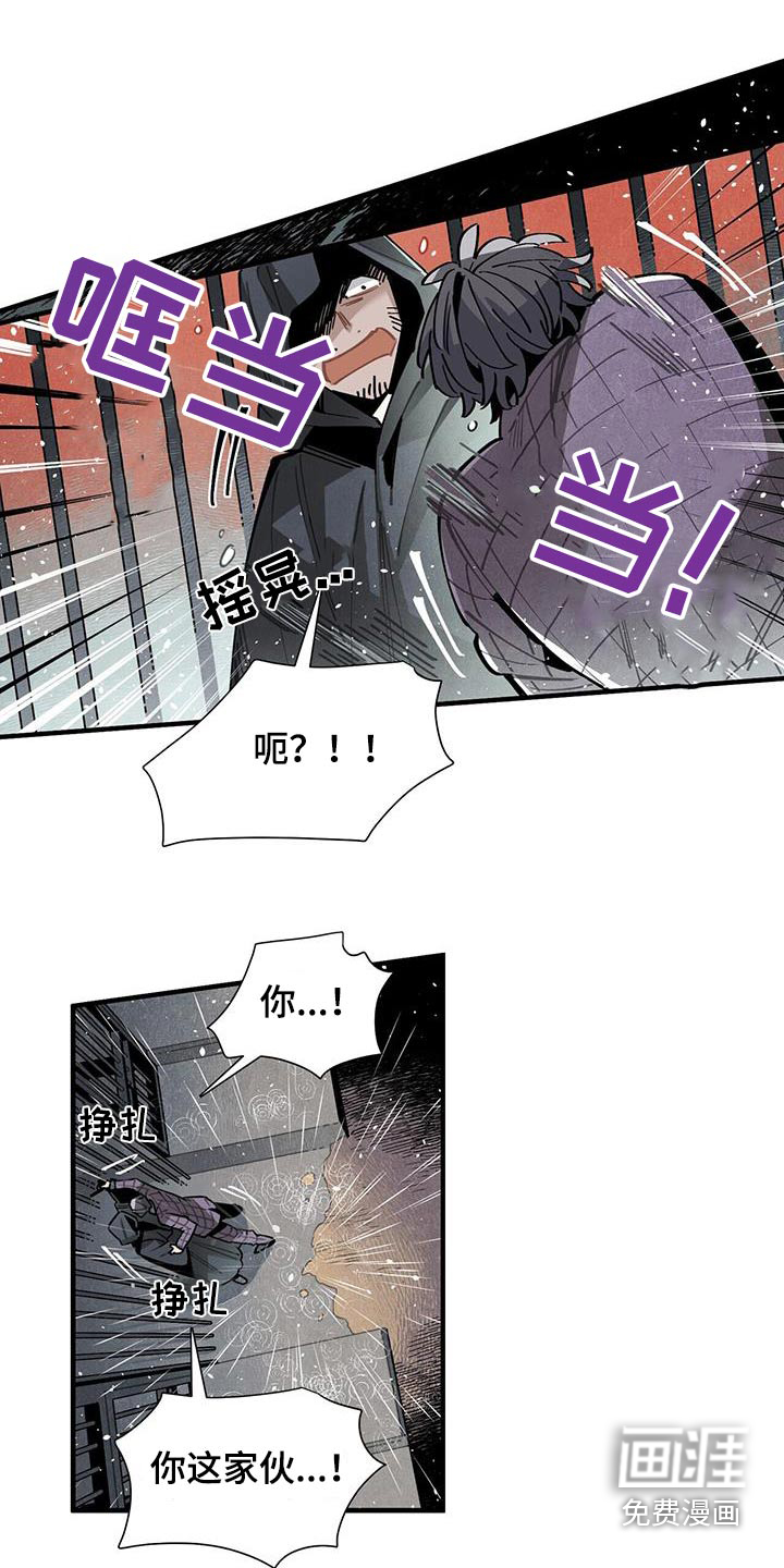 第91话4