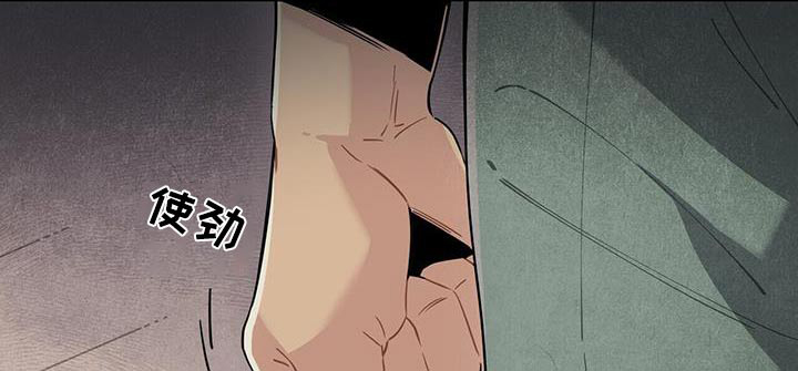 第90话6