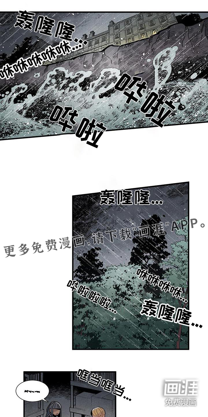 第90话0