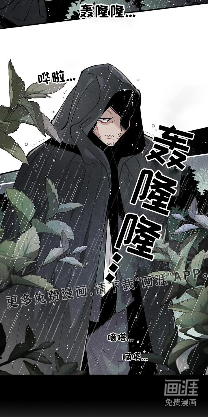 第89话18