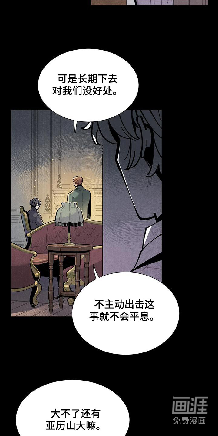 第87话1